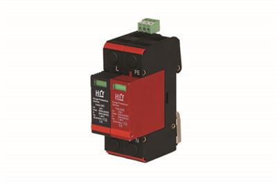 HIT-DS40-385(1V+T)單相電源防雷模塊